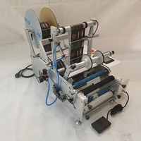 20200818174007 20200818174007