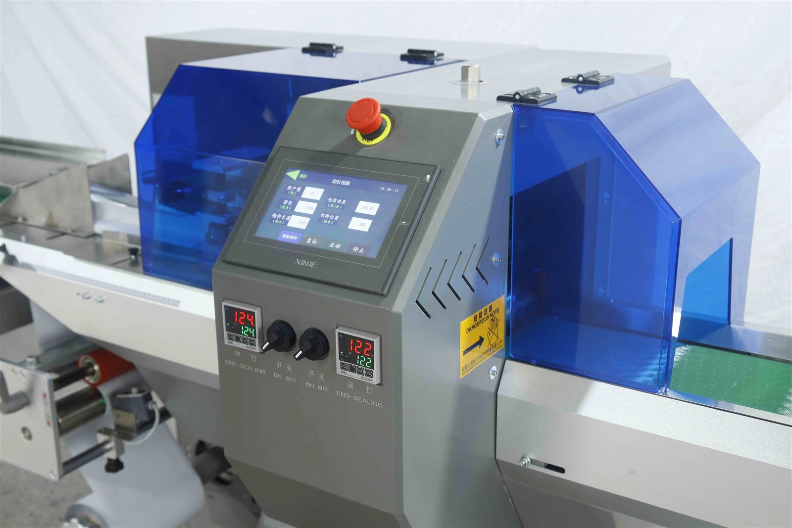 Automatic Pillow Packaging Machine Automatic Pillow Packaging Machine