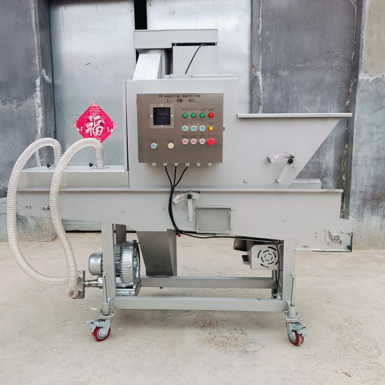 Chicken Nuggets Breading Machine 2conew1 Chicken Nuggets Breading Machine 2conew1